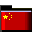 comp-folder160.gif